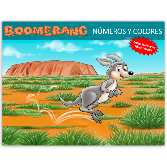 Programa Boomerang Números y Colores - Chino Mandarín Hànyǔ Pīnyīn