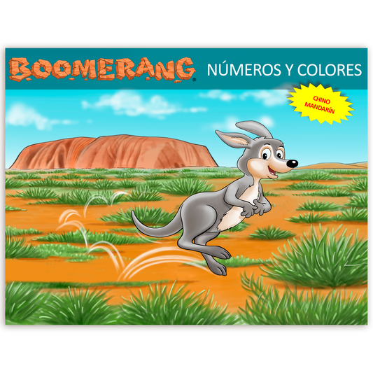 Programa Boomerang Números y Colores - Chino Mandarín