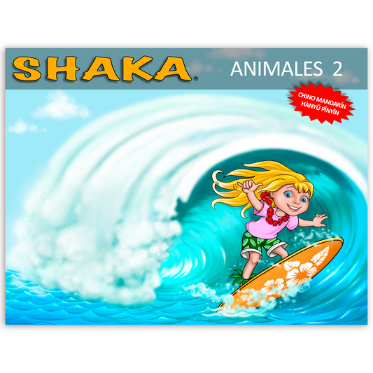 Programa Shaka Animales 2 - Chino Mandarín Hànyǔ Pīnyīn